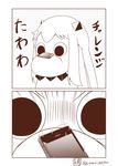  2koma cellphone comic commentary falling highres kantai_collection looking_at_viewer monochrome moomin muppo northern_ocean_hime phone sazanami_konami shinkaisei-kan smartphone tawawa_challenge translated twitter_username 