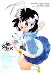  antenna_hair aqua_eyes arcade_gamer_fubuki artist_name black_hair copyright_name full_body holding looking_at_viewer mary_janes multicolored_hair official_art open_mouth pleated_skirt sakuragasaki_fubuki shoes short_hair short_sleeves skirt solo tamagotchi two-tone_hair white_background white_hair white_legwear wristband yoshizaki_mine 