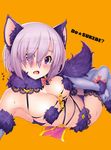  animal_ears black_panties blurry blush breasts dangerous_beast depth_of_field elbow_gloves eyes_visible_through_hair fang fate/grand_order fate_(series) from_above fur-trimmed_gloves fur-trimmed_legwear fur_trim gloves hair_over_one_eye halloween_costume highres kazuma_muramasa lace lace-trimmed_thighhighs large_breasts mash_kyrielight navel o-ring o-ring_top open_mouth panties purple_eyes purple_hair red_ribbon revealing_clothes ribbon shiny shiny_hair short_hair simple_background sitting skindentation solo sweat tail thighhighs underwear wolf_ears wolf_tail 