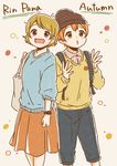  :d backpack bag beanie brown_hair casual green_eyes hat holding_strap hoshizora_rin koizumi_hanayo love_live! love_live!_school_idol_project multiple_girls o3o open_mouth orange_hair pants paw_print plaid plaid_shirt purple_eyes sakutarou_(saku_suguitar) shirt shoulder_bag skirt smile standing sweater watch wristwatch 