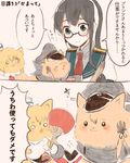  black_hair blank_eyes collared_shirt comic dog fan flying_sweatdrops glasses hairband itomugi-kun kantai_collection long_hair necktie ooyodo_(kantai_collection) prinz_eugen_(kantai_collection) semi-rimless_eyewear shirt smile sweatdrop translation_request zara_(kantai_collection) 