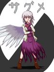  :d boots character_name dress highres jacket kishin_sagume nikori open_mouth red_eyes short_hair silver_hair single_wing smile solo touhou wings 