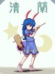  animal_ears blue_dress blue_hair bunny_ears bunny_tail character_name crescent crescent_print dress eyebrows eyebrows_visible_through_hair frilled_dress frilled_sleeves frills highres kine long_hair mallet nikori puffy_short_sleeves puffy_sleeves seiran_(touhou) short_sleeves solo stain star star_print tail touhou translated white_background white_legwear 