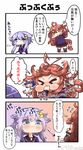  &gt;_&lt; 4girls 61cm_quadruple_(oxygen)_torpedo_mount 90mm_single_high-angle_gun_mount :x ahoge animal animal_on_head antenna_hair blue_eyes blue_hair blush brown_hair bunny_hair_ornament cat cat_on_head closed_eyes comic commentary_request crescent crescent_hair_ornament cup directional_arrow drinking_glass fairy_(kantai_collection) hair_ornament head_tilt highres kantai_collection long_hair multiple_girls neck_ribbon on_head panties puffy_cheeks purple_hair red_eyes red_hair ribbon sailor_collar short_hair_with_long_locks tanaka_kusao translated twitter_username underwear uzuki_(kantai_collection) very_long_hair white_panties wine_glass yayoi_(kantai_collection) 