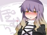  :o blush breasts brown_eyes brown_hair commentary gradient_hair half-closed_eyes hammer_(sunset_beach) heart hijiri_byakuren large_breasts long_hair looking_at_viewer multicolored_hair open_mouth purple_hair solo symbol_ricochet touhou translated 