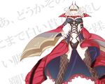  ass_visible_through_thighs blue_nails breasts carmilla_(fate/grand_order) cleavage fate/grand_order fate_(series) from_below hand_on_hip highres hollomaru horns large_breasts nail_polish navel smirk solo supportasse thighhighs thighs white_background white_hair wide_sleeves yellow_eyes 