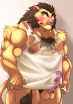  abs anthro balls blush bottomless clothed clothing colored erection feline lion looking_at_viewer male mammal muscular niku_18 pecs penis simple_background solo 