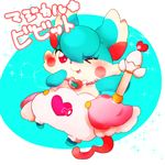  &lt;3 anthro bibitto_(cocotama) blue_hair blush cane clothing cocotama dress feline female hair himitsu_no_cocotama jewelry magic mammal one_eye_closed panties pink_eyes solo tongue underwear 栄口おかりな 