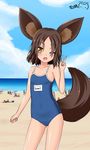  animal_ears beach brown_eyes brown_hair cloud day dog_ears ocean one-piece_swimsuit one_eye_closed open_mouth original outdoors ppshex school_swimsuit short_hair sky smile solo swimsuit tail v 