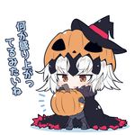 1girl :d armor armored_boots bangs beni_shake black_cape black_hat blush boots cape chibi eyebrows eyebrows_visible_through_hair fate/grand_order fate_(series) full_body fur_trim gauntlets halloween halloween_costume hat hat_ribbon headpiece holding jack-o'-lantern jeanne_d'arc_(alter)_(fate) jeanne_d'arc_(fate)_(all) open_mouth pumpkin_hat red_ribbon ribbon short_hair simple_background smile solo standing translated wavy_mouth white_background white_hair witch_hat yellow_eyes 