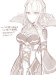  breasts carmilla_(fate/grand_order) closed_mouth expressionless fate/grand_order fate_(series) hollomaru medium_breasts monochrome navel sketch solo spot_color translation_request white_background wide_sleeves yellow_eyes 