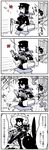  3girls 4koma :&lt; akitsu_maru_(kantai_collection) around_corner closed_eyes closed_mouth comic commentary_request concealed_sword crossed_legs fish gloves hat highres kaga3chi kantai_collection kiso_(kantai_collection) leaf military military_uniform monochrome multiple_girls peaked_cap sitting sparkle spot_color tenryuu_(kantai_collection) translated uniform v-shaped_eyebrows 