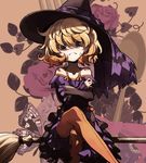  &gt;:( bare_shoulders blonde_hair broom broom_riding bug butterfly crossed_arms crossed_legs curly_hair flower fork frown hair_between_eyes hat insect looking_at_viewer official_art pantyhose rose shaded_face short_hair sitting solo spoon tanya_degurechaff toda_youkon v-shaped_eyebrows witch_hat youjo_senki 