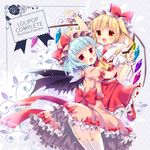  arm_up bat_wings blonde_hair blue_hair blush brown_eyes carrying crystal dress fang flandre_scarlet garter_straps hat hug irori mary_janes multiple_girls open_mouth red_eyes remilia_scarlet shirt shoes siblings sisters skirt smile thighhighs touhou vest waving white_legwear wind wind_lift wings wrist_cuffs 