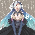  ahoge anger_vein blonde_hair blood blood_from_mouth blush brynhildr_(fate) cape fate/grand_order fate/prototype fate/prototype:_fragments_of_blue_and_silver fate_(series) fur-trimmed_cape fur_trim grey_background headbutt hollomaru jeanne_d'arc_(alter)_(fate) jeanne_d'arc_(fate)_(all) long_hair multiple_girls translation_request v_arms 