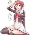  1girl ;d announcement_celebration arm_support black_legwear blush bow bowtie commentary_request dress hair_ribbon hasu_(hk_works) long_sleeves looking_at_viewer one_eye_closed open_mouth ponytail red_bow red_eyes red_hair red_neckwear ribbon sailor_dress sanshuu_middle_school_uniform school_uniform short_hair short_ponytail sitting smile solo teeth thighhighs translated v wariza white_background white_ribbon yuuki_yuuna yuuki_yuuna_wa_yuusha_de_aru yuusha_de_aru 