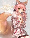  animal_ears blush chocoan copyright_name fate/extra fate/extra_ccc fate_(series) fox_ears fox_tail long_hair low_twintails open_mouth pink_hair solo striped striped_hoodie tail tamamo_(fate)_(all) tamamo_no_mae_(fate) tea twintails yellow_eyes 
