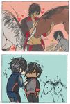  2boys 2koma ? alternate_costume animal black_hair blue_background chibi comic dark_skin dark_skinned_male eyepatch heart horse jitome male_focus multiple_boys navel ookurikara open_clothes open_mouth personification red_background shirt_lift shokudaikiri_mitsutada silent_comic simple_background sleeves_rolled_up tattoo touken_ranbu track_suit uosuko zipping 