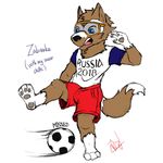  ball canine eyewear fifa goggles male mammal mascot neikthefish russia russian soccer sport wolf world_cup zabivaka 
