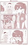  3koma :&lt; :d blush closed_mouth comic commentary contemporary convenience_store curly_hair employee_uniform flying_sweatdrops index_finger_raised kaga_(kantai_collection) kantai_collection kashima_(kantai_collection) lawson long_hair monochrome multiple_girls name_tag open_mouth ponytail shirt shop side_ponytail smile striped striped_shirt sweat translated twintails uniform v-shaped_eyebrows vertical_stripes wavy_mouth yamato_nadeshiko 