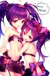  aisha_(elsword) bad_id bad_pixiv_id black_joa black_ribbon breast_grab breasts character_request cleavage collarbone demon_girl elsword grabbing hair_ornament hair_ribbon highres horns korean long_hair multiple_girls open_mouth purple_eyes purple_hair ribbon small_breasts strapless succubus translation_request twintails void_princess_(elsword) 