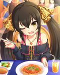 artist_request black_hair faceless faceless_female food fork hair_ribbon heart heart_necklace idolmaster idolmaster_cinderella_girls jewelry jpeg_artifacts lens_flare long_hair matoba_risa necklace official_art one_eye_closed pasta pendant ribbon solo_focus spaghetti twintails yellow_eyes 