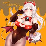  2016 :3 alternate_costume anna_(sennen_sensou_aigis) artist_name bad_id bad_pixiv_id basket between_breasts blush breasts cameltoe candy candy_wrapper closed_mouth commentary_request covered_navel covered_nipples cowboy_shot cravat demon_tail demon_wings detached_collar diadem elbow_gloves fake_horns fang fang_out food food_between_breasts gloves hairband halloween happy_halloween heart_cutout leotard lollipop long_hair low_wings miniru pantyhose red_eyes sennen_sensou_aigis signature solo swirl_lollipop tail underboob_cutout white_hair wings 