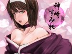  abstract_background bare_shoulders breasts brown_eyes brown_hair character_name choker cleavage collarbone eyelashes hairband japanese_clothes kanzaki_sumire kimono lips looking_at_viewer medium_breasts mole mole_under_eye off_shoulder open_mouth sakayume sakura_taisen solo 