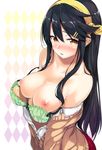  absurdres bad_source bare_shoulders black_hair blush bra bra_pull breasts brown_eyes cardigan contemporary detexted gintarou_(kurousagi108) green_bra hair_between_eyes hair_ornament hair_over_breasts hairband hairclip haruna_(kantai_collection) highres kantai_collection long_hair medium_breasts nipples nose_blush off_shoulder open_clothes open_shirt parted_lips perky_breasts pleated_skirt scan school_uniform shirt sidelocks skirt solo third-party_edit underwear 