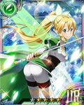 ass blonde_hair card_(medium) green_eyes green_wings hair_between_eyes hair_ornament high_ponytail holding holding_sword holding_weapon leafa leaning_forward long_hair looking_at_viewer official_art pointy_ears shorts solo star sword sword_art_online sword_art_online:_code_register thighhighs weapon white_legwear white_shorts wings 