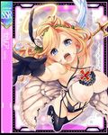  1girl angel angel_wings black_gloves blonde_hair blue_eyes breasts card_(medium) character_name feather gloves halo large_breasts long_hair nipples open_mouth osawari_island_mobile rose seria_(osawari_island) solo tagme thighhighs wings 