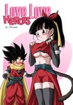  1boy 1girl beat_(dragon_ball) breasts dragon_ball dragon_ball_heroes note_(dragon_ball) ponytail 