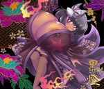  abstract_background animal_humanoid big_breasts black_hair blush breasts canine cleavage clothed clothing dark_skin erect_nipples female fox fox_humanoid hair hi_res huge_breasts humanoid japanese_clothing kimono legwear mammal mask multi_tail nipple_slip nipples pose smile solo thigh_highs tight_clothing voluptuous xacro 