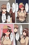  1girl 4koma blush breasts brown_eyes brown_hair casual comic commentary_request embarrassed halloween highres hood hooded_jacket jacket large_breasts long_hair long_sleeves mask mask_on_head mask_over_one_eye oni_mask open_mouth original senshiya speech_bubble sweatdrop translation_request trick_or_treat 