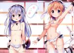  gochuumon_wa_usagi_desu_ka? kurou_(quadruple_zero) tagme 