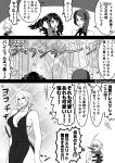  4girls alisa_boskonovich android breasts cleavage comic dress drill_hair eleonore_kliesen ling_xiaoyu multiple_girls nina_williams ootori_sen_na_gatsu tekken translation_request twintails 