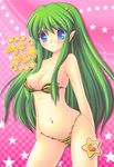  animal_print bikini blue_eyes blush breasts cleavage green_hair highres hinoue_itaru horns long_hair lum medium_breasts midriff navel pointy_ears solo swimsuit tiger_print urusei_yatsura 