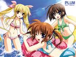  :d ;d bikini day fate_testarossa frilled_bikini frills front-tie_top innertube kanna_(plum) lens_flare lyrical_nanoha mahou_shoujo_lyrical_nanoha md5_mismatch multiple_girls navel one_eye_closed open_mouth side-tie_bikini smile swimsuit takamachi_nanoha wading water yagami_hayate 