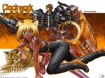  animal_ears boots cat_ears gagraphic leather leopard midriff nakakita_kouji solo tail wallpaper 