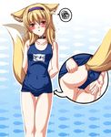  adjusting_clothes adjusting_swimsuit animal_ears artist_request blush collar fish fox_ears fox_tail inconvenient_tail name_tag one-piece_swimsuit original school_swimsuit solo squiggle swimsuit tail 