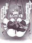  anus bar_censor bdsm beret blush bondage bound breasts censored crossed_legs hair_ornament hat kantai_collection kneehighs large_breasts looking_at_viewer maya_(kantai_collection) monochrome morisova no_shoes nude open_mouth pussy remodel_(kantai_collection) rope socks solo spot_color struggling suspension sweat translation_request x_hair_ornament 