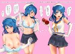  &gt;:o 1girl blue_bra blue_eyes blue_hair bra bra_pull breasts cleavage commentary_request cowboy_shot double_bun elbow_gloves gloves hand_on_hip hat highres kantai_collection large_breasts medium_hair multiple_views navel nipples open_clothes open_shirt pink_background pleated_skirt shirt simple_background skirt sleeveless sleeveless_shirt tenga underwear undressing urakaze_(kantai_collection) wa_(genryusui) white_gloves 