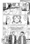  :d alice_girls_shiny_heart blazer cardboard_stand comic ear_piercing fang greyscale hairband hands_in_pockets hood hoodie jacket kokoro_(alice_girls) long_hair low_twintails monochrome multiple_girls nakajou_tatsuya ooiwa_wataru open_mouth original parari_(parari000) piercing school_uniform shiny_heart_(alice_girls) short_twintails smile super_heroine_boy sweatdrop television translated twintails very_long_hair yami_(alice_girls) 