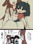  akagi_(kantai_collection) bangs black_hair blue_hair blush bow brown_hair carrying comic commentary detached_sleeves flower flying_sweatdrops green_bow hair_bow hair_flower hair_ornament houshou_(kantai_collection) japanese_clothes kaga_(kantai_collection) kantai_collection kongou_(kantai_collection) looking_at_viewer multiple_girls muneate nontraditional_miko ponytail smile sparkle swept_bangs tasuki translated wide_sleeves yamato_(kantai_collection) yoichi_(umagoya) younger 