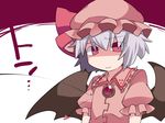  &lt;o&gt;_&lt;o&gt; 3: bat_wings breast_conscious brooch commentary flat_chest frown hammer_(sunset_beach) heart jewelry lavender_hair puffy_sleeves red_eyes remilia_scarlet short_hair solo symbol_ricochet touhou translated upper_body wavy_mouth wings 