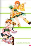  absurdres artist_request bare_shoulders blue_eyes blush bow character_name detached_sleeves fan green_eyes hair_bun highres hoshizora_rin japanese_clothes kousaka_honoka looking_at_viewer love_live! love_live!_school_idol_festival love_live!_school_idol_project multiple_girls non-web_source official_art open_mouth orange_hair sandals scan september short_hair simple_background smile tabi thighhighs wide_sleeves zettai_ryouiki 