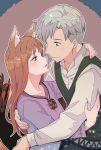  1boy 1girl absurdres animal_ears blush brown_hair craft_lawrence dress eye_contact facial_hair grey_eyes grey_hair hetero highres holo hug jewelry long_hair long_sleeves looking_at_another necklace nivearich open_mouth purple_dress red_eyes shirt simple_background smile spice_and_wolf stubble tail vest white_shirt wolf_ears wolf_tail 