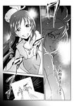  anastasia_(idolmaster) bare_shoulders comic commentary_request elbow_gloves eyebrows eyebrows_visible_through_hair gloves greyscale hair_ornament holding_hands idolmaster idolmaster_cinderella_girls jewelry kuboken long_hair love_laika monochrome multiple_girls necklace nitta_minami pure_white_memories short_hair smile translated 