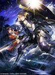 2boys armor armored_boots arrow blonde_hair boots brown_hair child company_name fire_emblem fire_emblem_cipher fire_emblem_if gloves grass ignis_(fire_emblem_if) jewelry kyouka_hatori leaf long_hair low_twintails multiple_boys necklace official_art polearm purple_eyes shield sky spear teeth tree twintails weapon 