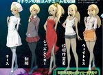  1girl alternate_costume blonde_hair breasts dark_skin earring female gravity_daze high_heels kitten_(gravity_daze) ponytail red_hair solo 